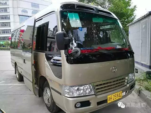 旅游包車3